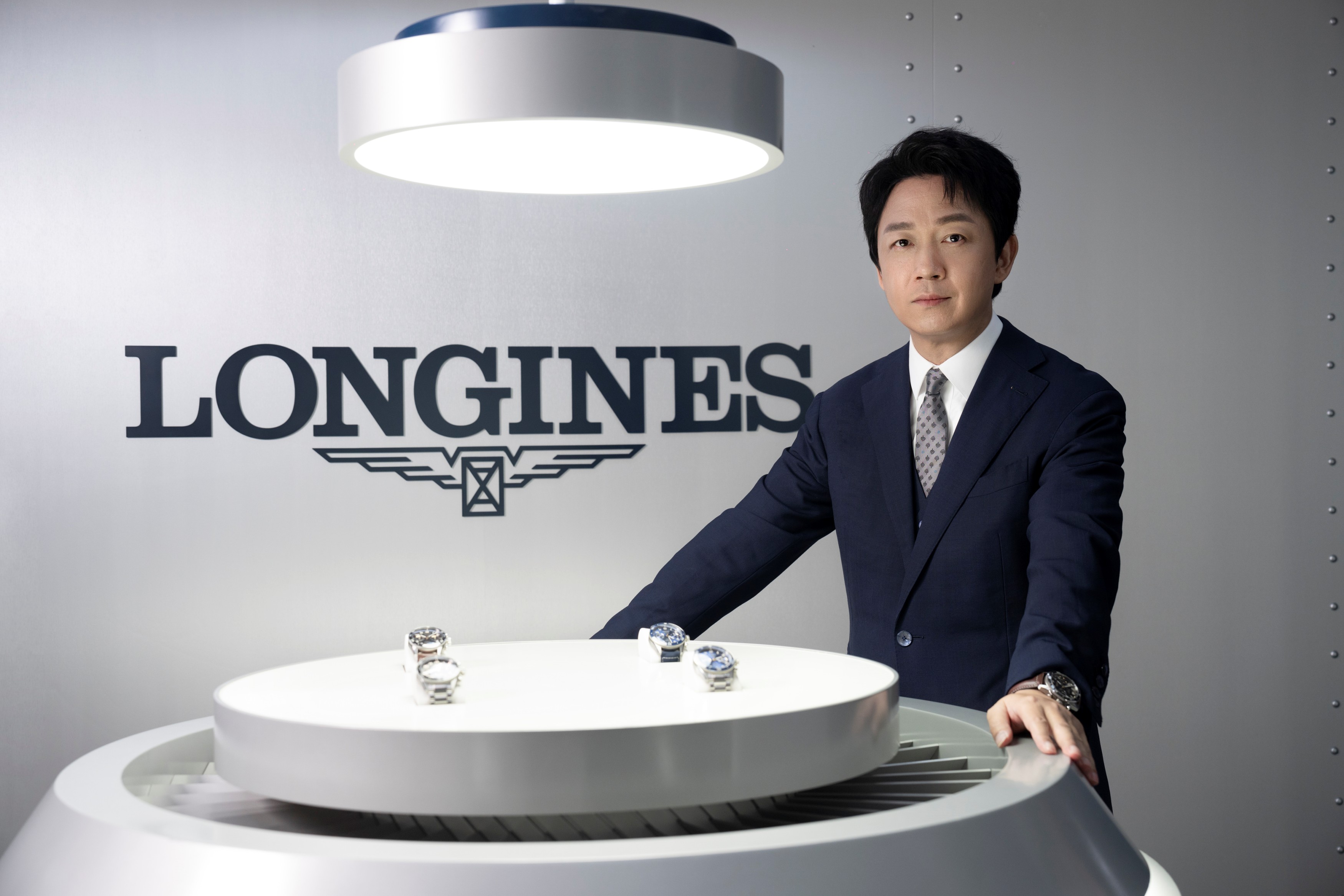 LONGINES